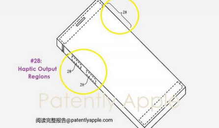 莲池苹果手机维修站分享iPhone什么时候会用上固态按钮